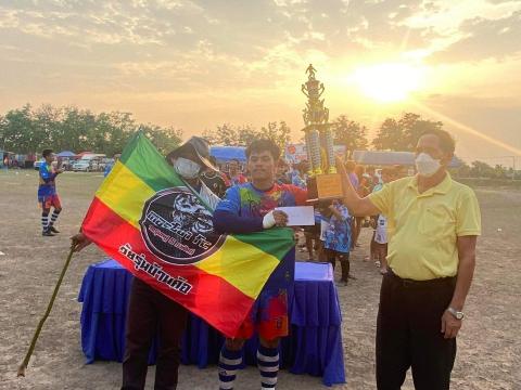 โครงการแข่งขันกีฬาต้านยาเสพติด ดงแสนตอคัพ ประจำปี 2565