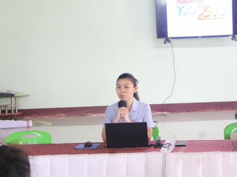 21 สิงหาคม 2566 ร่วมพิธีเปิดโครงการมหัศจรรย์ 1000 วันฯ