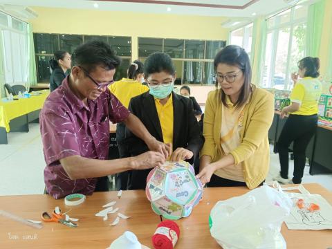 4 กันยายน 2566 โครงการอบรมสื่อการสอนครูและบุคลากรทางศึกษา