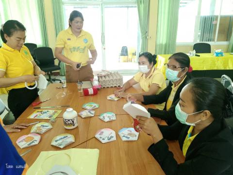 4 กันยายน 2566 โครงการอบรมสื่อการสอนครูและบุคลากรทางศึกษา