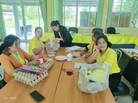 4 กันยายน 2566 โครงการอบรมสื่อการสอนครูและบุคลากรทางศึกษา