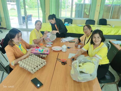 4 กันยายน 2566 โครงการอบรมสื่อการสอนครูและบุคลากรทางศึกษา