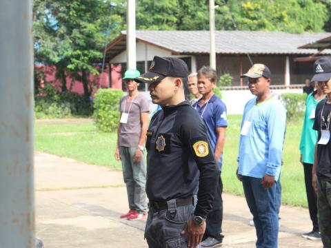 7-11 กันยายน 2566