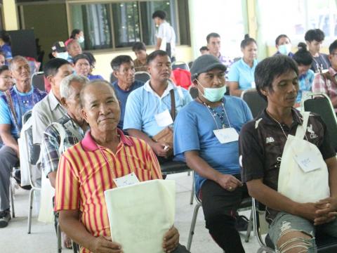 7-11 กันยายน 2566