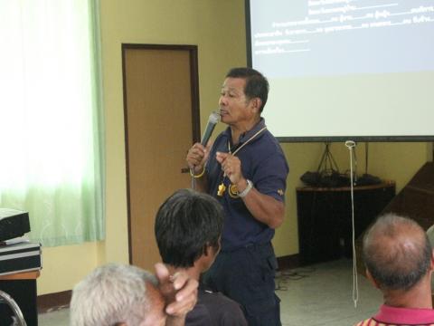 7-11 กันยายน 2566