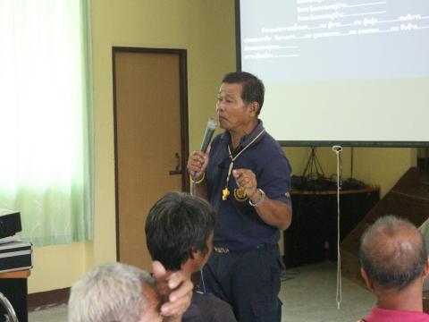 7-11 กันยายน 2566