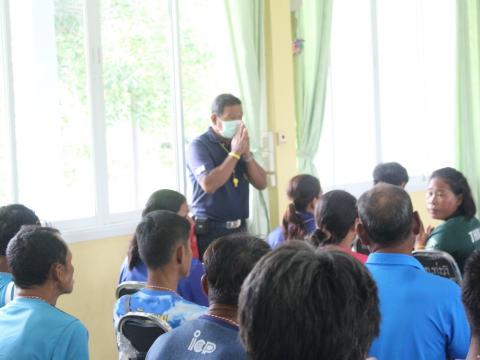 7-11 กันยายน 2566