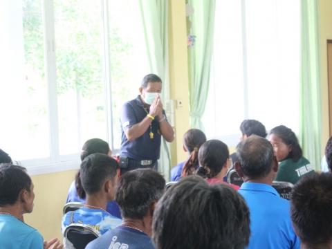 7-11 กันยายน 2566