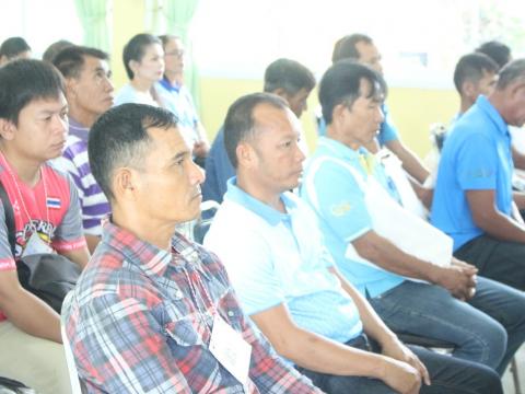 7-11 กันยายน 2566