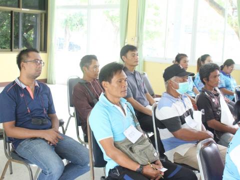 7-11 กันยายน 2566