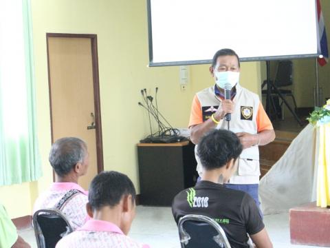 7-11 กันยายน 2566