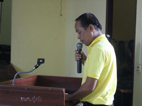 7-11 กันยายน 2566