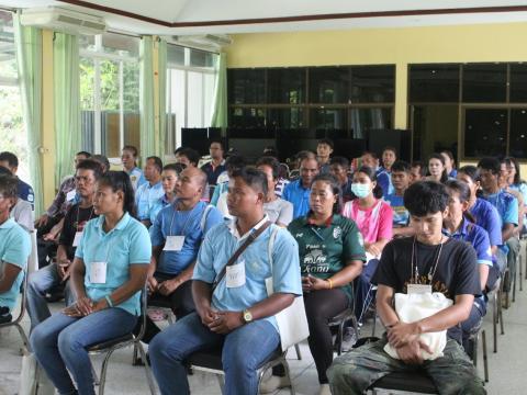 7-11 กันยายน 2566