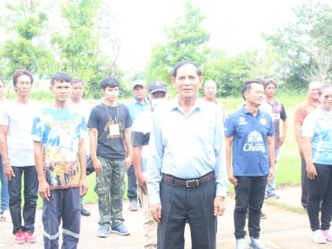 7-11 กันยายน 2566