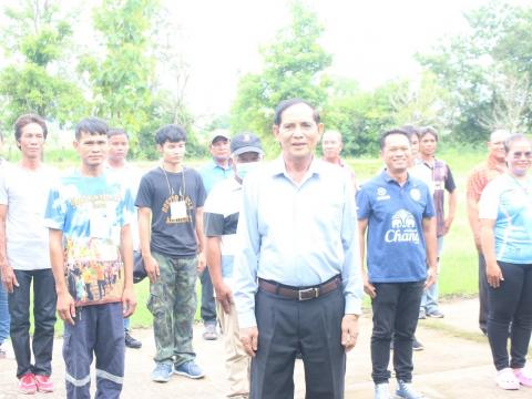 7-11 กันยายน 2566