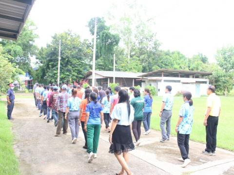 7-11 กันยายน 2566