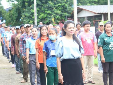 7-11 กันยายน 2566