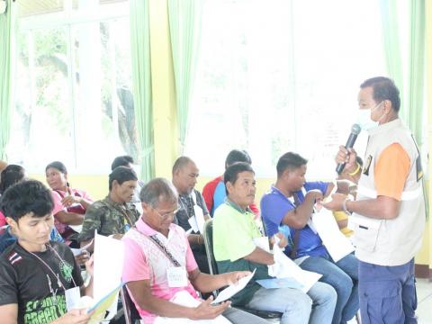 7-11 กันยายน 2566