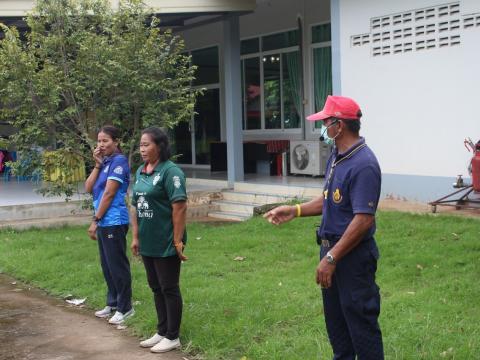 7-11 กันยายน 2566