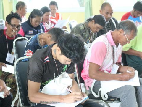 7-11 กันยายน 2566