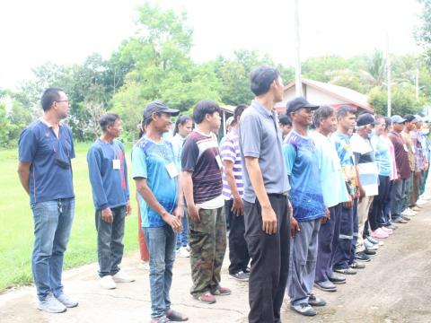 7-11 กันยายน 2566