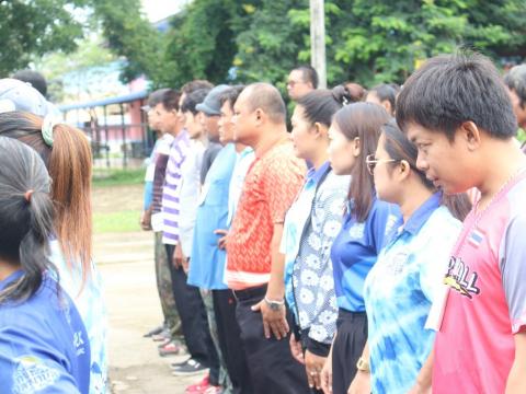 7-11 กันยายน 2566