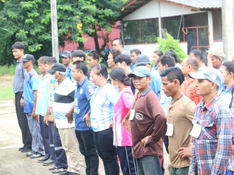 7-11 กันยายน 2566