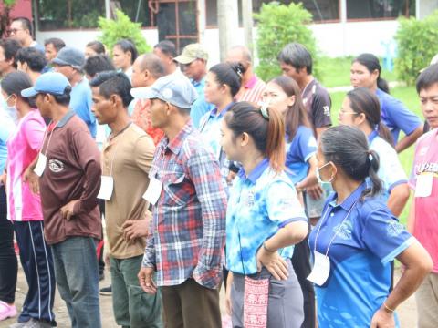 7-11 กันยายน 2566