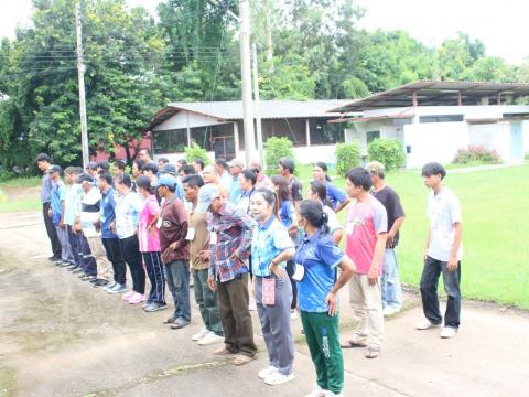 7-11 กันยายน 2566