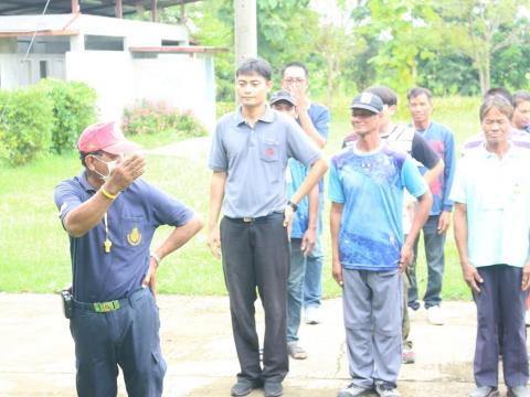 7-11 กันยายน 2566