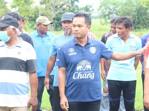 7-11 กันยายน 2566