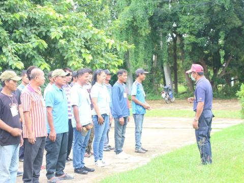 7-11 กันยายน 2566