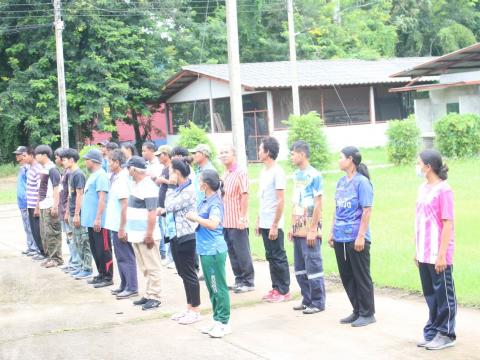 7-11 กันยายน 2566