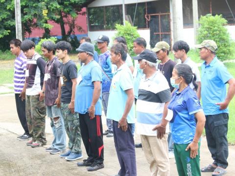 7-11 กันยายน 2566