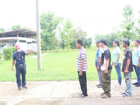 7-11 กันยายน 2566