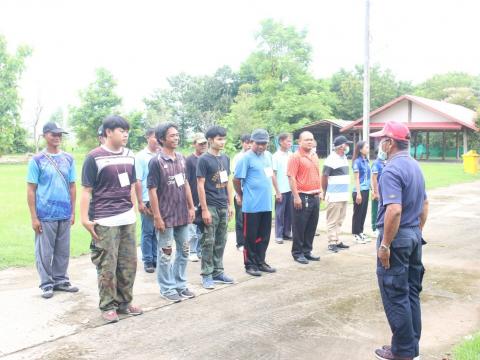 7-11 กันยายน 2566