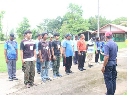 7-11 กันยายน 2566