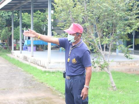 7-11 กันยายน 2566