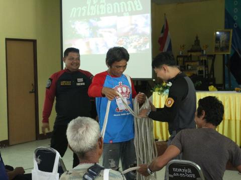 7-11 กันยายน 2566