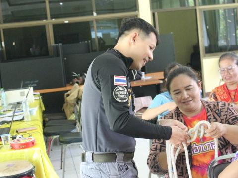 7-11 กันยายน 2566