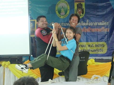 7-11 กันยายน 2566