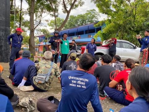 7-11 กันยายน 2566