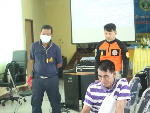 7-11 กันยายน 2566