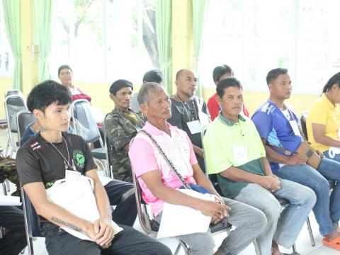 7-11 กันยายน 2566