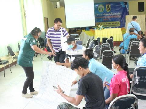 7-11 กันยายน 2566