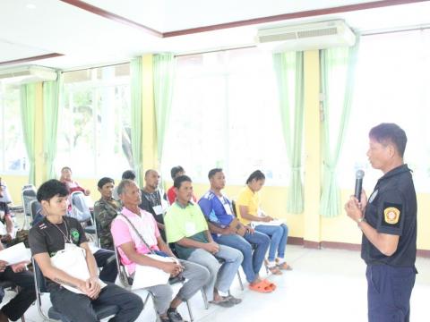 7-11 กันยายน 2566