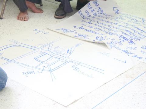 7-11 กันยายน 2566