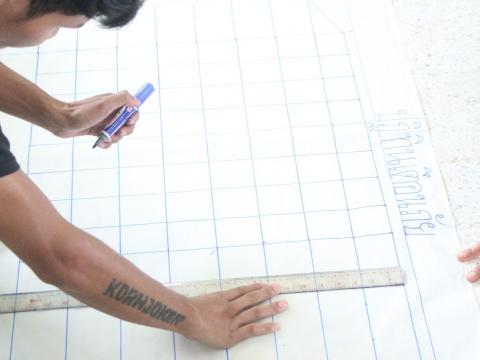 7-11 กันยายน 2566