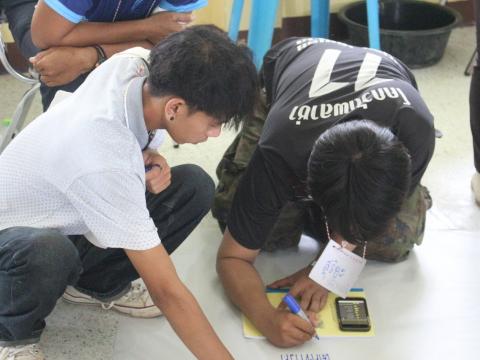 7-11 กันยายน 2566