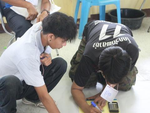 7-11 กันยายน 2566